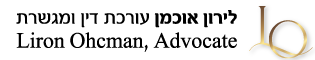 עו