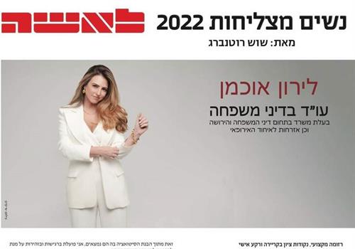 דרכון רומני, אזרחות רומנית, הוצאת דרכון רומני, הוצאת אזרחות רומנית, הסדרת אזרחות רומנית